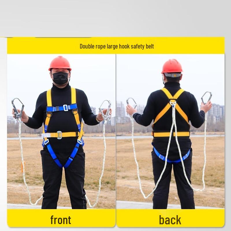 Full Body Safety Harness with Double Hooks