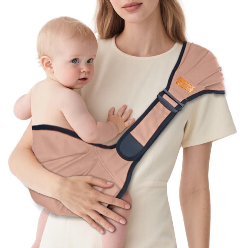 

Mother s Love Lightweight Baby Carrier with Hip Seat