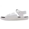 Comfortable Breathable Beach Sandals Unisex Sandals White EF9613