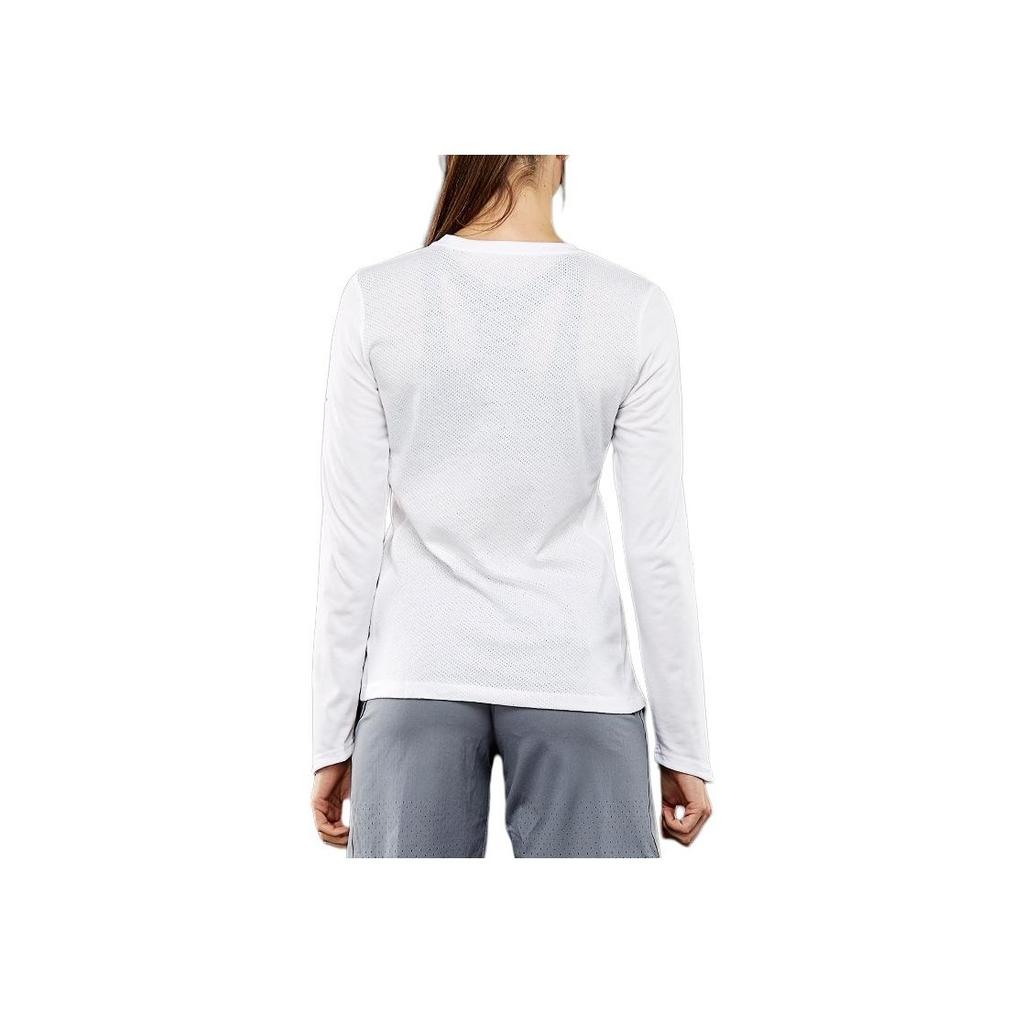 Nike Dry Elite Basketball Long-Sleeve Crew Neck T-Shirt With Solid Color Logo Women Tops White 842740-100