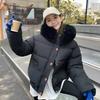 Winter New Big Fur Collar Cotton Clothes Women's Short Loose Casual Thickened Small Jacket