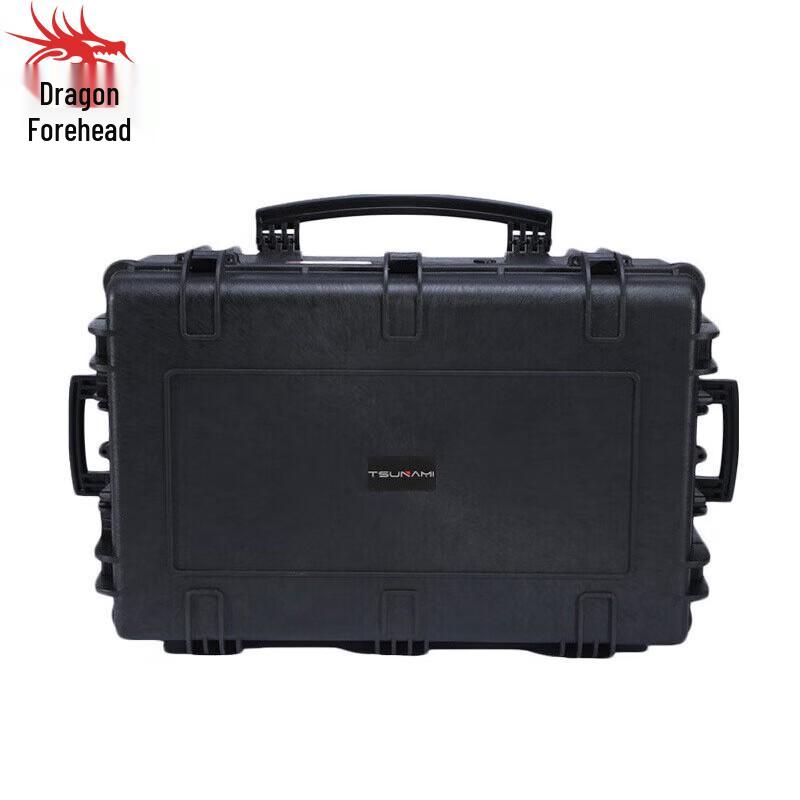 Longchan Waterproof Trolley Instrument Safety Case