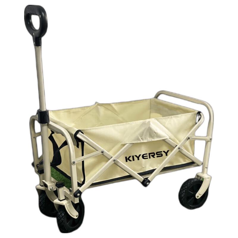 Складная уличная тележка KIYERSY KYS-706