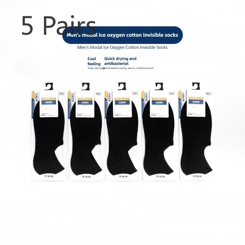 

5 пар мужских тонких сетчатых впитывающих пот дышащих мягких невидимых носков 5 Pairs