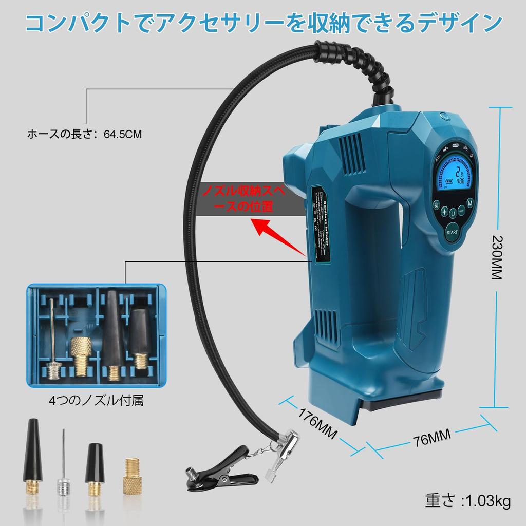 Waitley Air Compressor, Electric Inflator for Cars, Motorcycles, Bicycles, and Floats, 160 PSI, 1034 kpa, Makita Compatible, 18V, Compatible with Fren