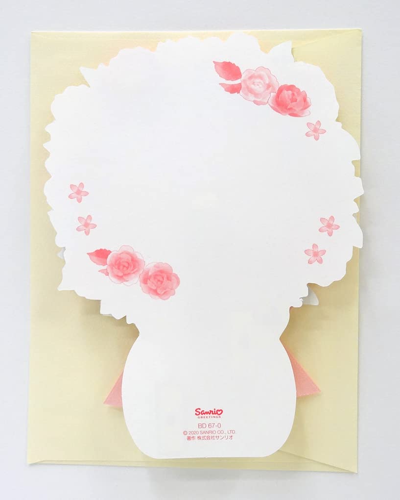 Sanrio Birthday Colorful Flower Arrangement in a 428493 Card, Vase, BD67-0, Large, 367,
