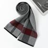 Versatile pure wool men's scarves, autumn and winter fashion warm plaid scarves, wool scarves can be