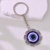 Blue Keychain, 13