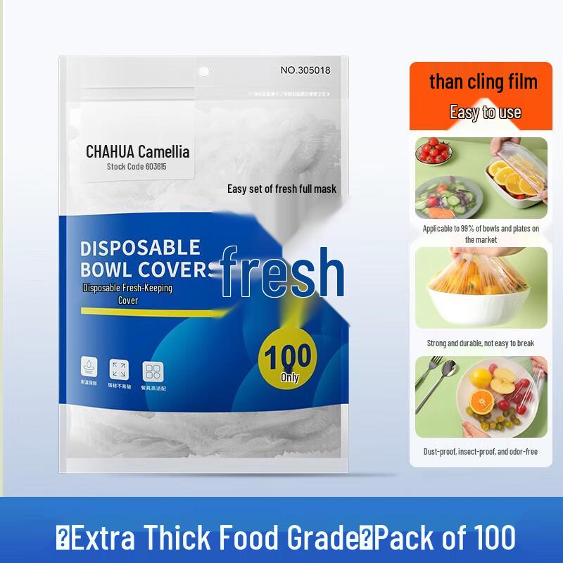 CHAHUA Einweg-Lebensmittelabdeckungen