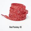 Cashew Flower Shoelaces for Air Force 1, Canvas Shoes, and Dunk Sneakers – Unisex