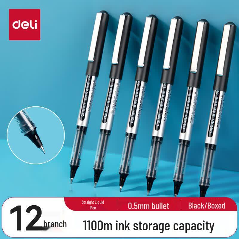 Deli S656 0.5mm Direct Liquid Gel Pen