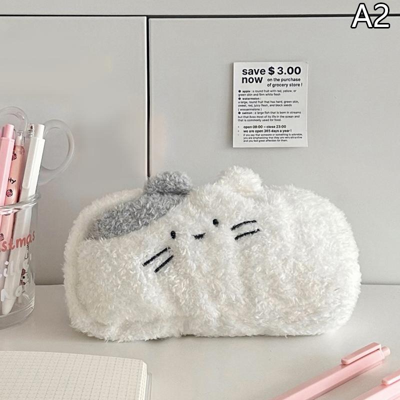 Kawaii Milk Cat Plush Pouch Pencil Case Cute Zipper Fluffy Large Capacity Pencil Bag School Stationery Storage Bag Supplies