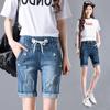Women Summer Ripped Plus Size Denim Jeans Short Ladies Casual Lace Up Wide Leg Harem Pants