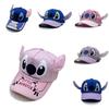 Baseball Kids Cartoon Cap With 3d Ears Sun Protection For Casual Wear