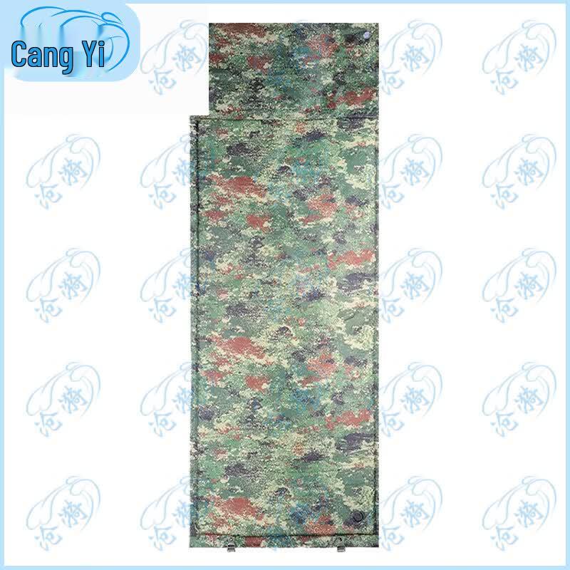 Cangyi Thickened Inflatable Camping Mat with Pillow