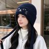 Winter Warm Ear Protection Pullover Hat Children Cartoon Cute Cat Embroidered Knitted Hat Showing Face Small Versatile Wool Hat