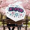 1PC K-pop Music Umbrella-8-Rib Reinforced, Automatic Open, Lightweight & Durable, Cute Fashion Accessory for Outdoor, Beach, or Casual Use, Beach Umbr