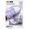 Nike Dunk Synthetic Leather Low top Kids' Skateboarding Shoes Purple White Unisex HQ1185-161