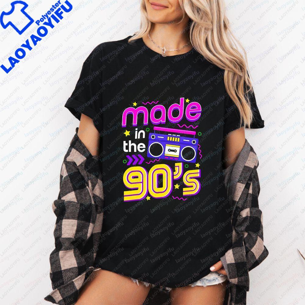 Made in The 90s Born in The Unique Casual Fashion BestSelling ShortSleeved Unisexs and WoUnisexs Universal RoundNeck TShirt