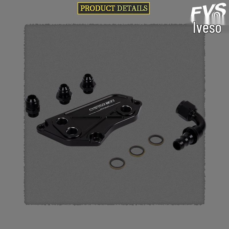 BMW F30 N20/N52 Sandwich Oil Cooler Adapter