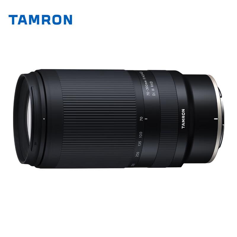 Tamron Di III Series Mirrorless Camera Lenses Pro Filter Kit
