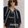 Blacknini "Holiday Set" Italy Heavy Twist Sea Island Cotton Embroider New Chinese Short Coat/Sling