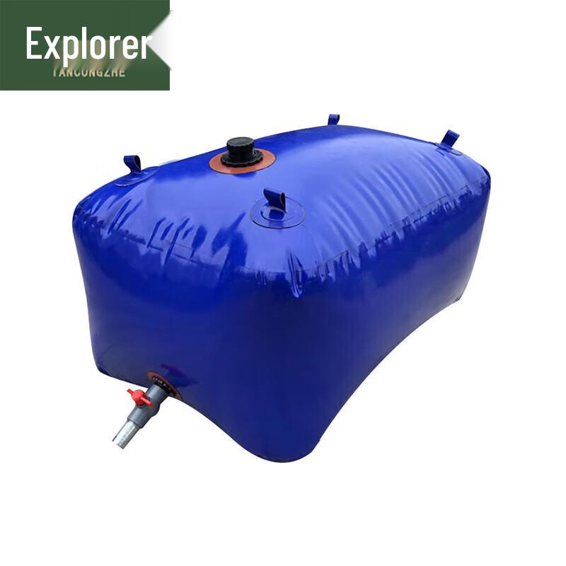 Portable Foldable Liquid Storage Bag