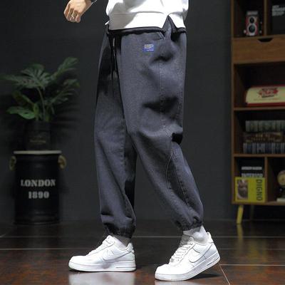 Men's Plus Size Korean-Style Loose Cuffed Jeans - Trendy Casual Nine-Point Pants