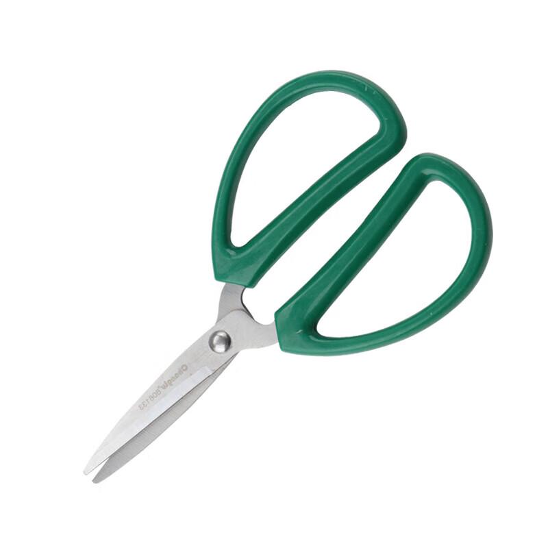 Changlu Stainless Steel Household Scissors Set