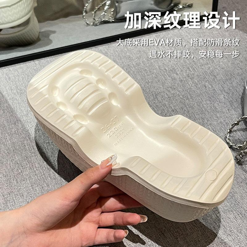 Thick-bottomed cool slippers women's summer outdoor beach non-slip heightening tide versatile one-word outer wear slippers