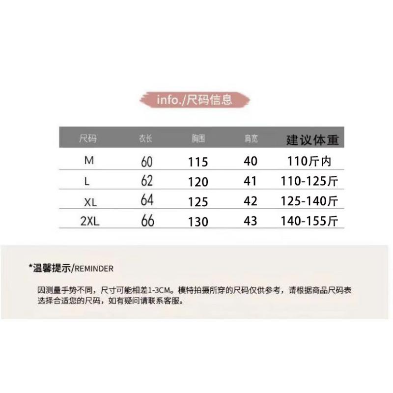 Small man, new cotton-padded clothes for women, short stand-up collar, loose and fashionable glossy cotton-padded jacket for women