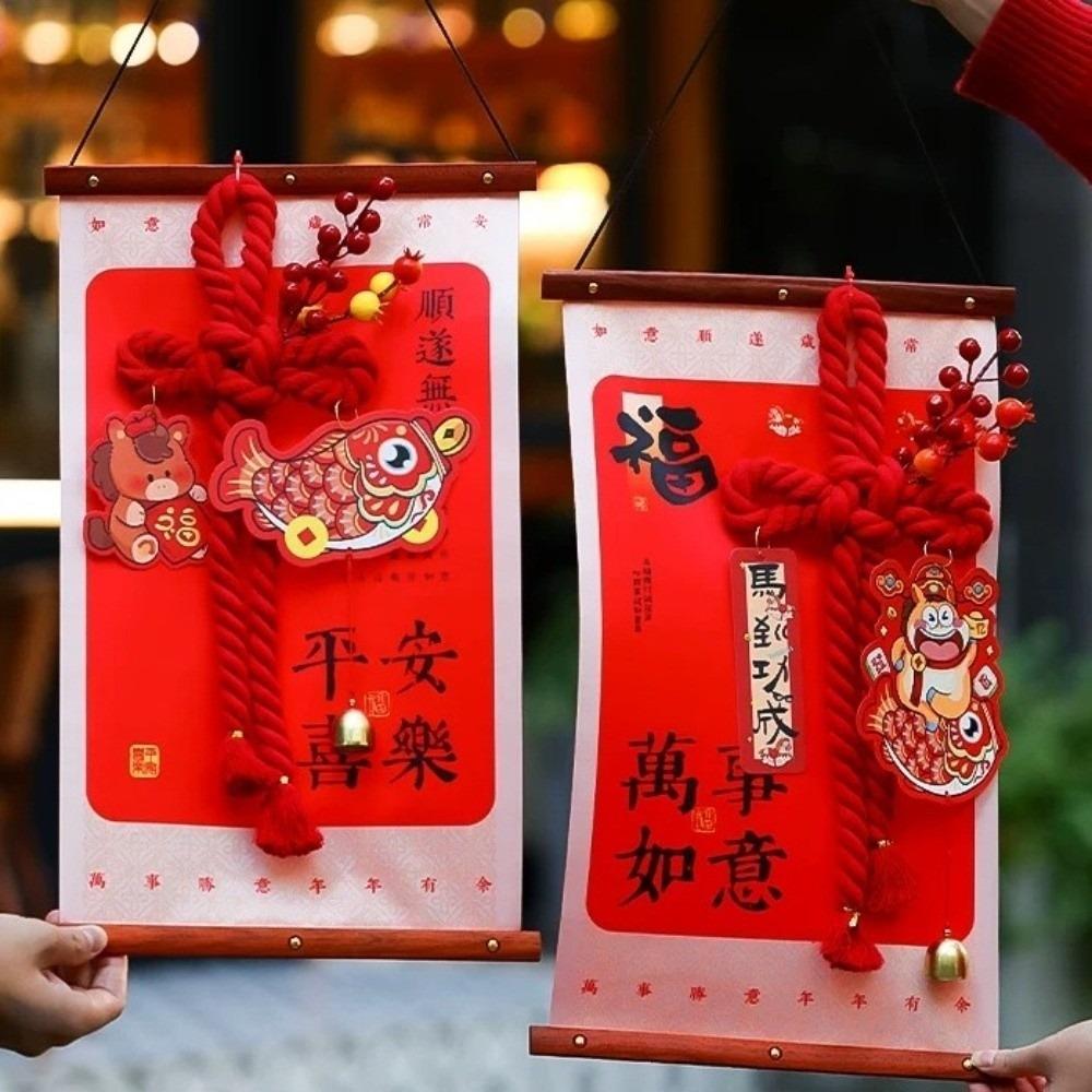 Neujahrsdekoration im chinesischen Stil Traditionelle Pferdejahr Hängeornamente Heimdekoration