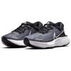 (WMNS) Nike ZoomX Invincible Run Flyknit 'White Black' Women's CT2229-103