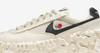DD1789-200 UNDERCOVER Nike Overbreak Overcast (Men's)