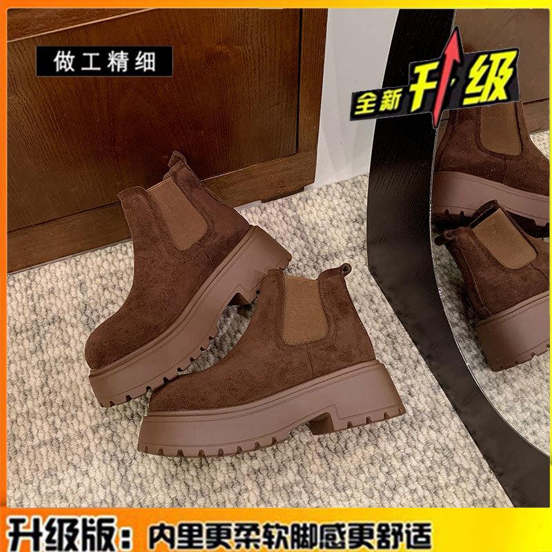 Leather thick-soled frosted Chelsea boots women's winter new retro velvet warm short boots Martin boots children