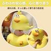 SESHIS Chick Plush Toy, Body Pillow, Animal, Soothing, Soft Cushion, Cute Gift, 40cm