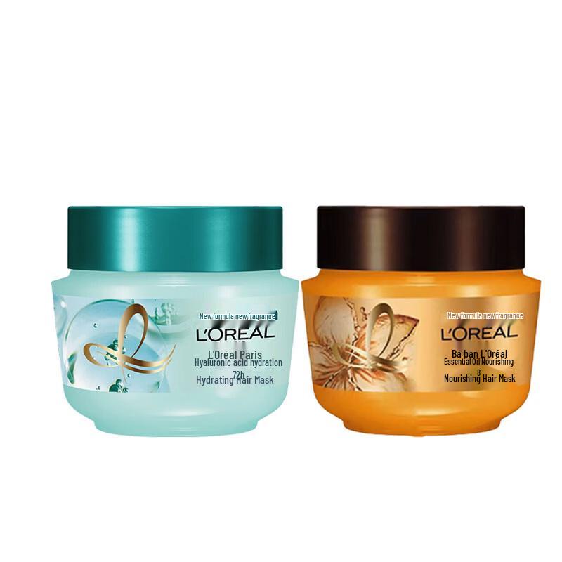 L Oréal Hyaluronic Acid Hydrating & Essential Oil Nourishing Hair Mask Duo