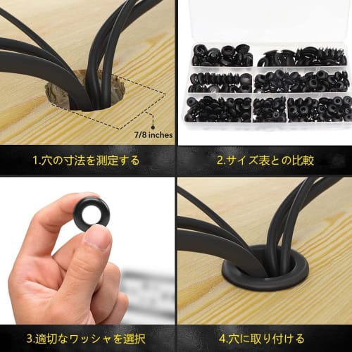 Cable Grommets, Rubber Grommets [Set of 260] Grommets, Grommet Set, Double-Sided Protection, Wiring Protection, Grommet Set, Rubber Bushings, 7 Sizes,