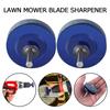 Universal Lawn Mower Blade Sharpener for Drill, Garden Tools Sharpening Stone Grinding Wheel for Rotary Balance,Yard Lawn Edge Sharpener