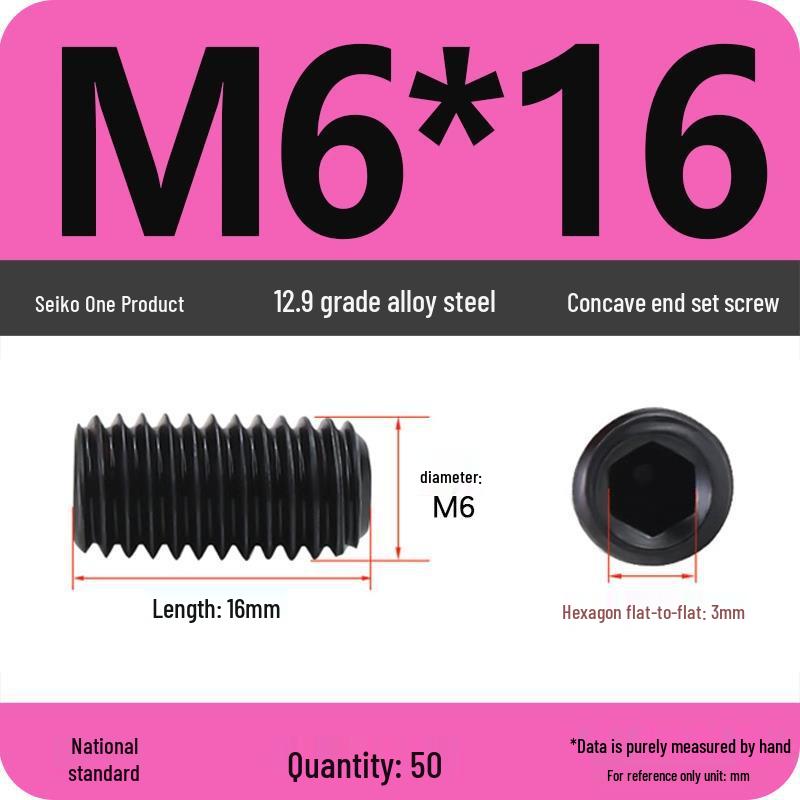 12.9 Grade Hex Socket Set Screw Grub Screw (M3-M12)