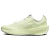 Interact Run Sea Glass Barely Volt Light Pumice Women's FD2292-004