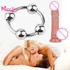 Men's Masturbation Male Four-bead Stainless Steel Ring Glans Penis Ring Penis Lock Scrotum