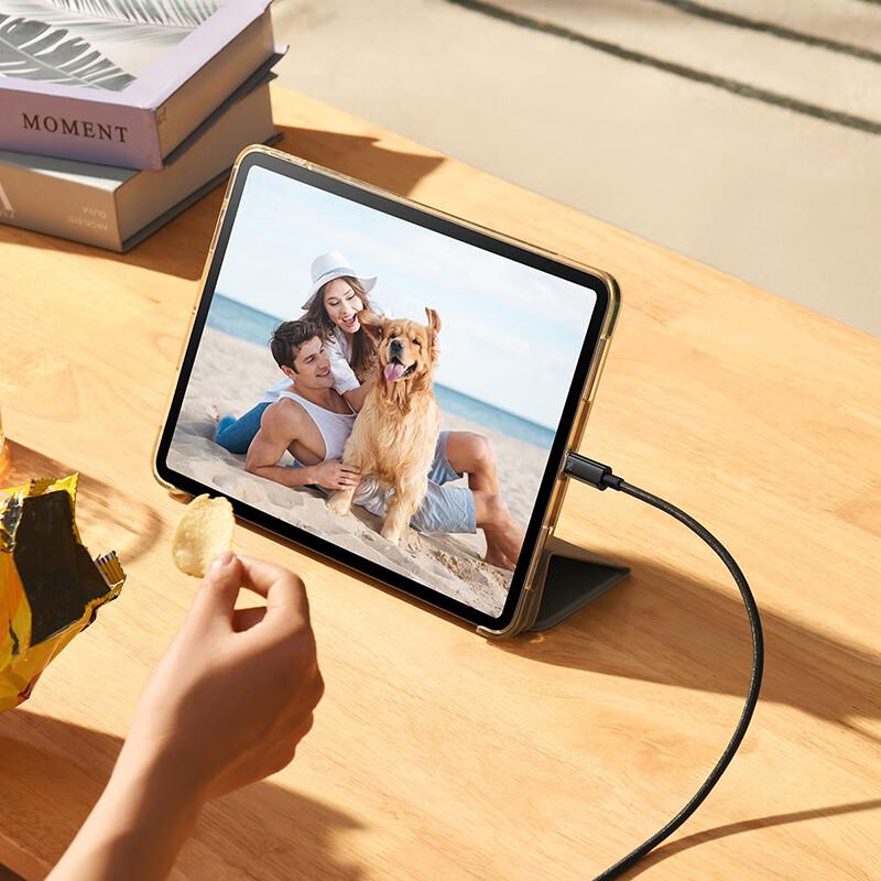 Baseus Cavo di Ricarica Rapida Type-C to Type-C PD240W