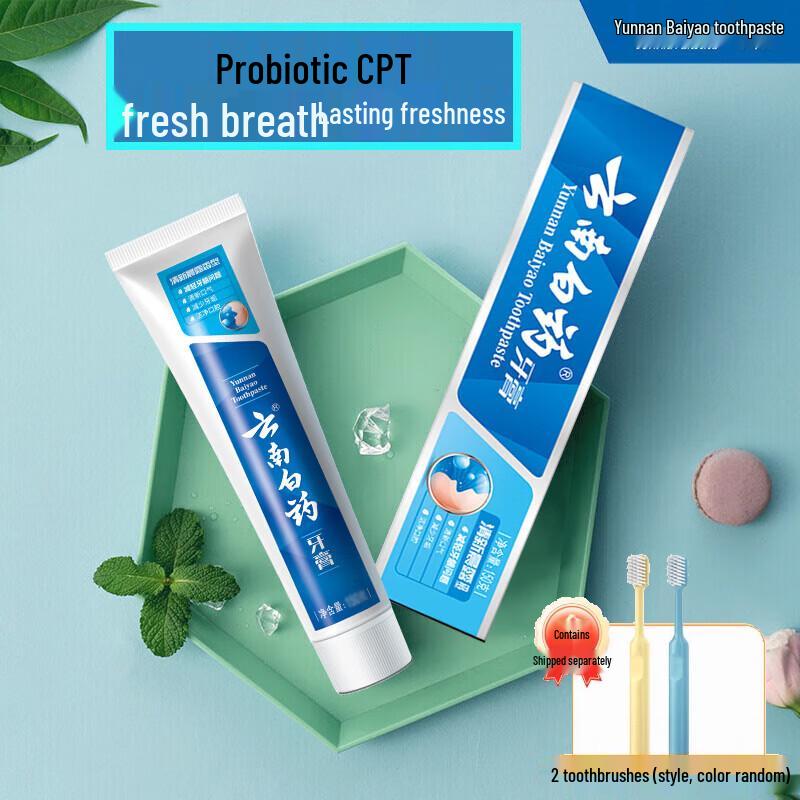 

Yunnan Baiyao Fresh Breath & Gum Care Toothpaste