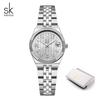 SHENGKE Fashion Design Ladies Watches Top Luxury Women's Quartz Wristwatches Best Gifts Clock for Wife,Family,Friend