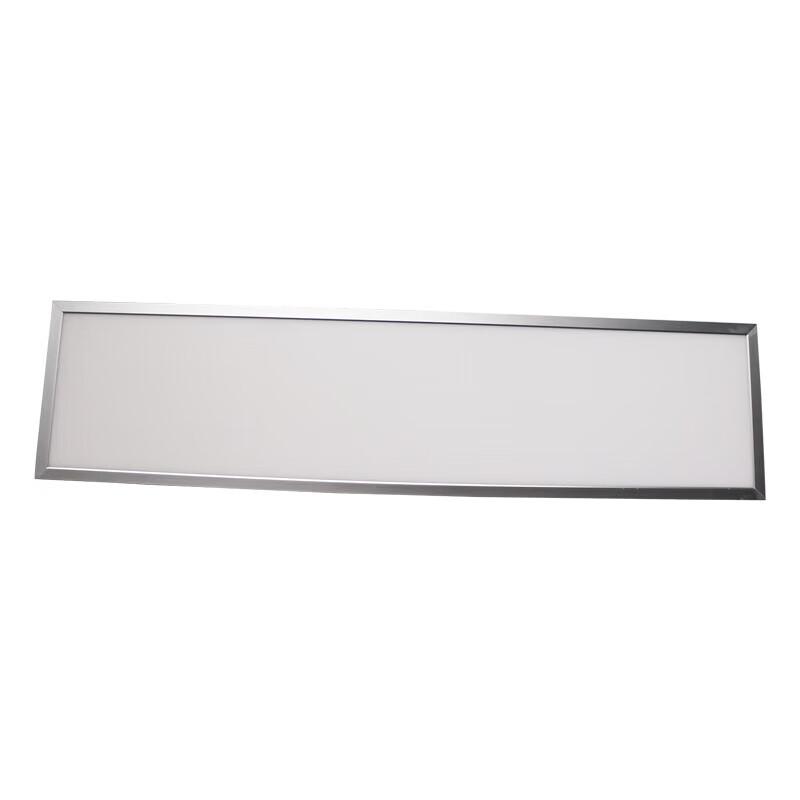 Xixun LED Ultra-Thin Integrated Ceiling Panel Light