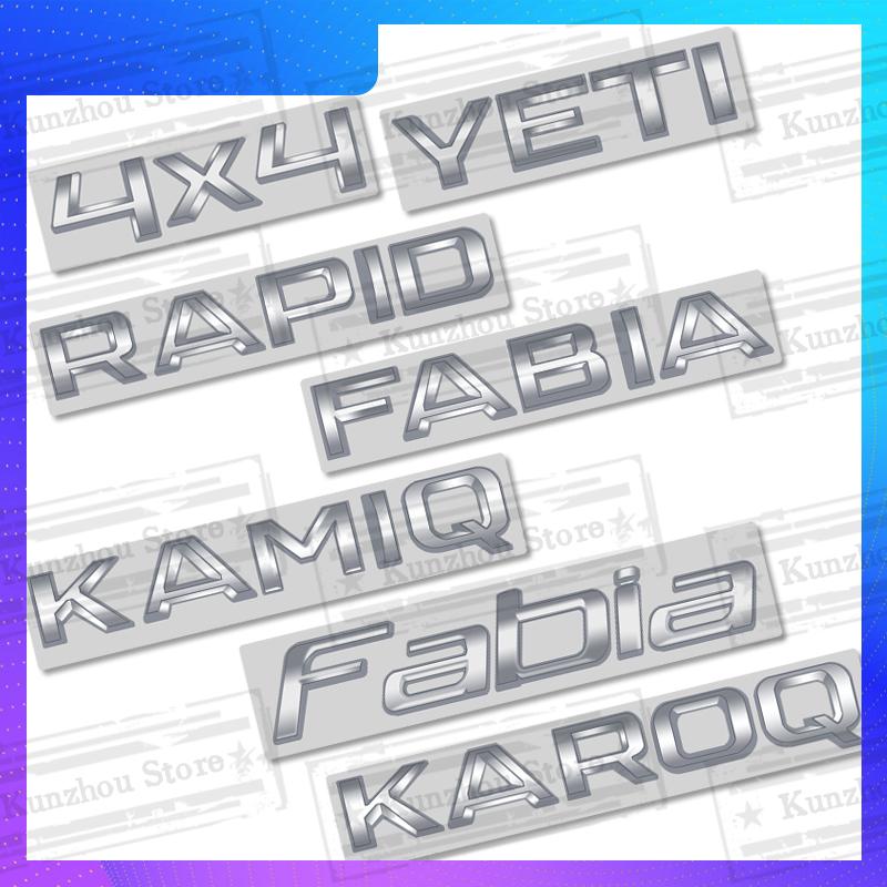 AAABV1 1PCS Metal For Skoda Octavia Yeti Rapid Kodiaq Karoq 4X4 Fabia Kamiq Superb VRS Logo Bright Silver Emblem Car Rear Trunk Sticker