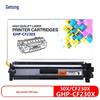 Cartouche de toner noir haute capacité générique CF230X pour imprimantes HP