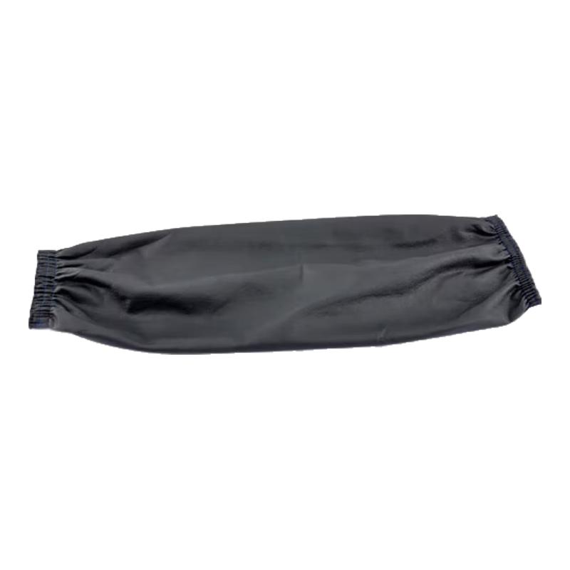 Waterproof PU Arm Sleeves