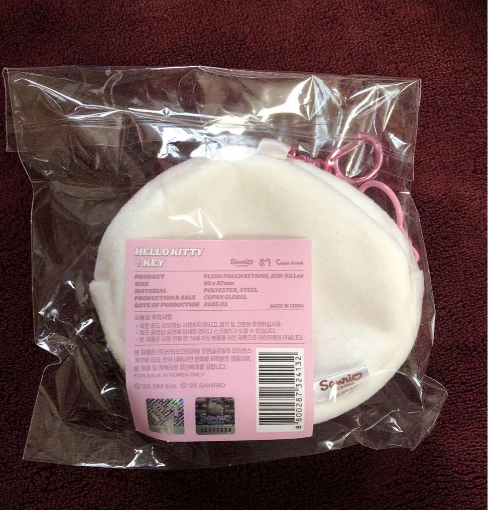 [USED] SHINee Key Kitty Korea Collaboration Pouch Key Ring KEY Shinee